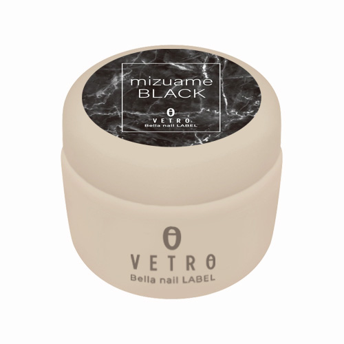 アートクリア ミズアメブラック 4mL