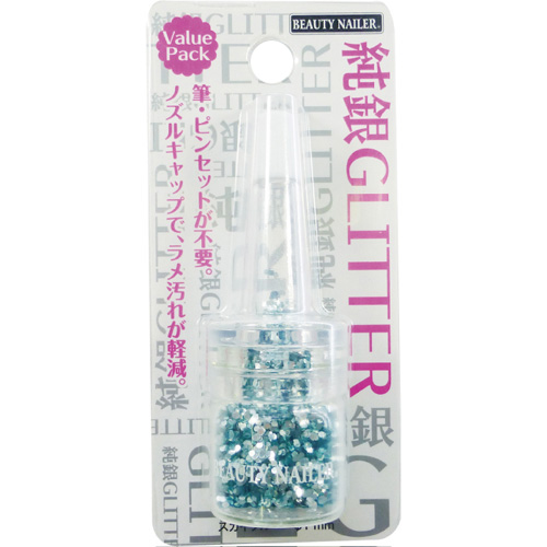純銀グリッター SGP-20 スカイブルー