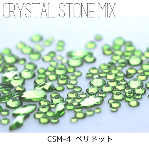 クリスタルストーンMIX ペリドット CSM-4