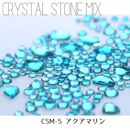 クリスタルストーンMIX アクアマリン CSM-5