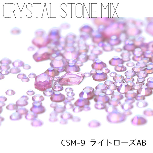 クリスタルストーンMIX ライトローズAB CSM-9