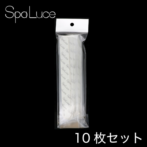 エメリーボード 10本入り SPS-02
