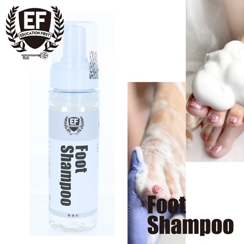 フットシャンプー 200mL HM-014