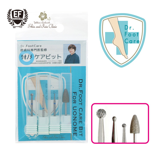 ドクターフットケアビット for ウオノメ