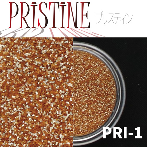 PRISTINE 純銀サンドグリッター PRI-1