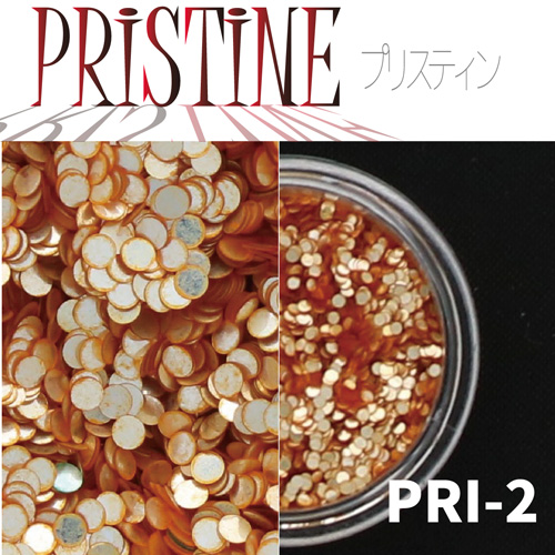 PRISTINE 純銀サンド 1mm PRI-2