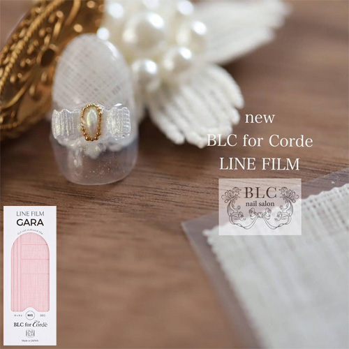 ラインフィルム BLC for Corde GARA コットン 001 ホワイト
