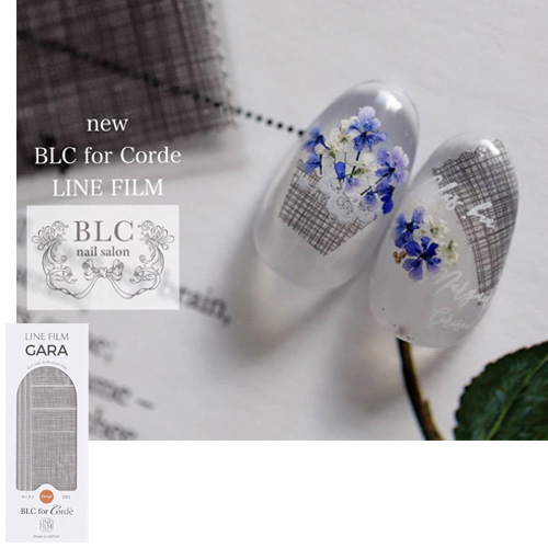 ラインフィルム BLC for Corde GARA コットン 001 グレージュ