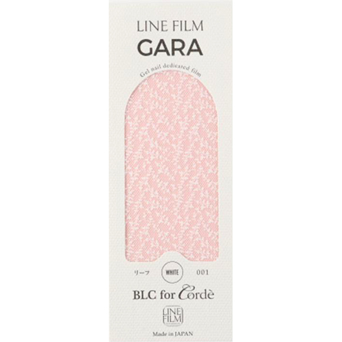 ラインフィルム BLC for Corde GARA リーフ 001 ホワイト
