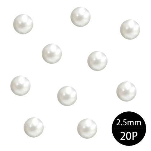 ミニパール ホワイト 2.5mm 20P