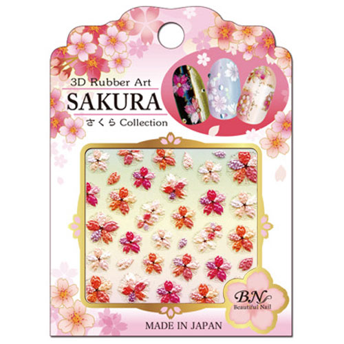 Bn ネイルシール Sar 4 ちりめん桜 ライフビューティーネイルプロショップ