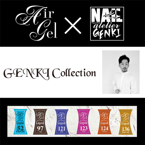GENKI Collection 6色セット