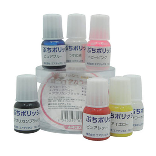 アクリル絵の具 インク ライフビューティーネイルプロショップ