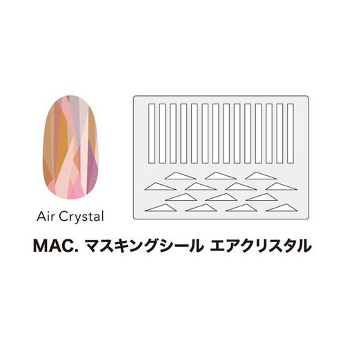 MAC. マスキングシール エアクリスタル