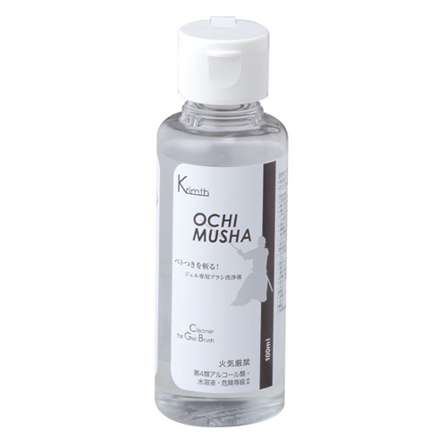 Ochimusha 100mL