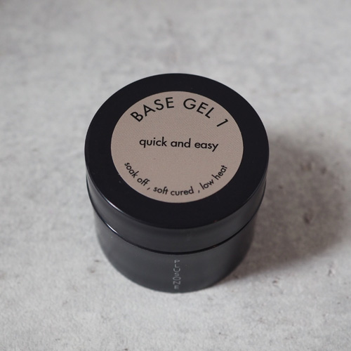 ベースジェル1 14g