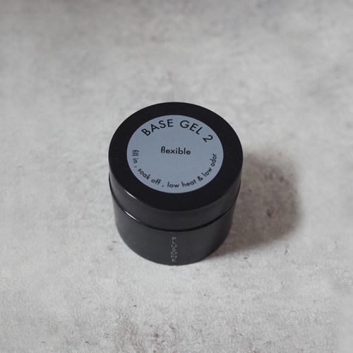 ベースジェル2 flexible 2.5g