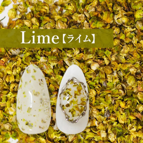 フラワーモチーフパウダー Lime