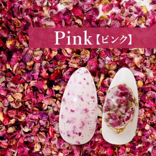 フラワーモチーフパウダー Pink