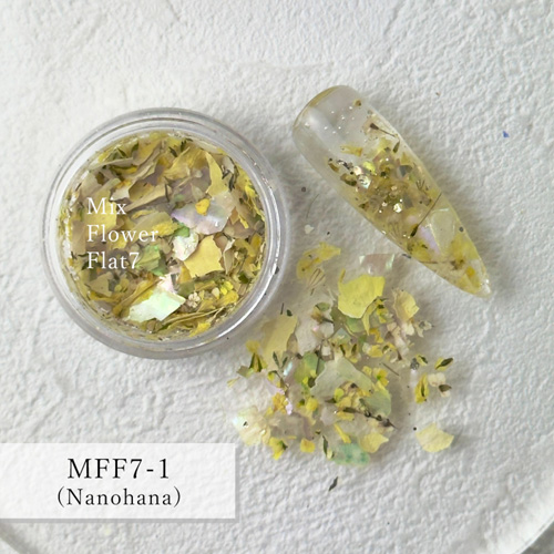 ミックスフラワー フラット7 MFF7-1(Nanohana)