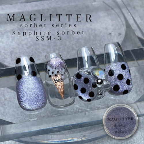 マグリッター ソルベ SSM-3 Sapphire sorbet