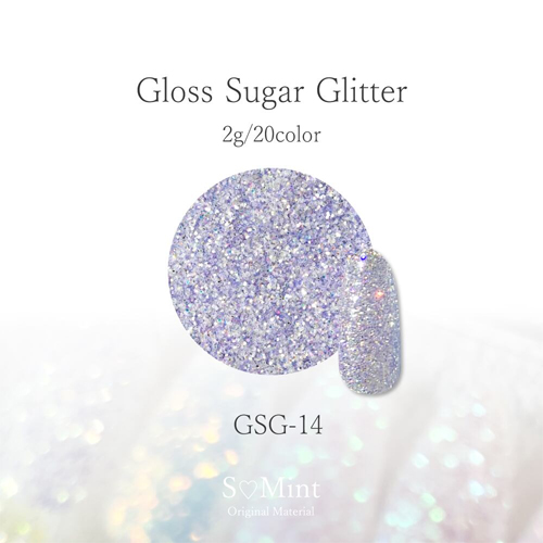 グロスシュガーグリッター GSG-14