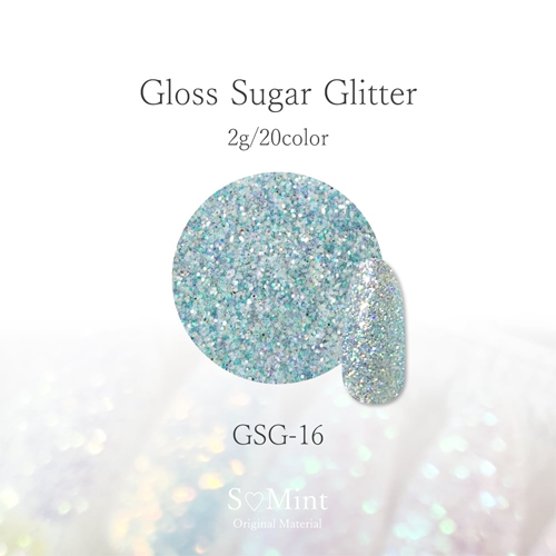 グロスシュガーグリッター GSG-16