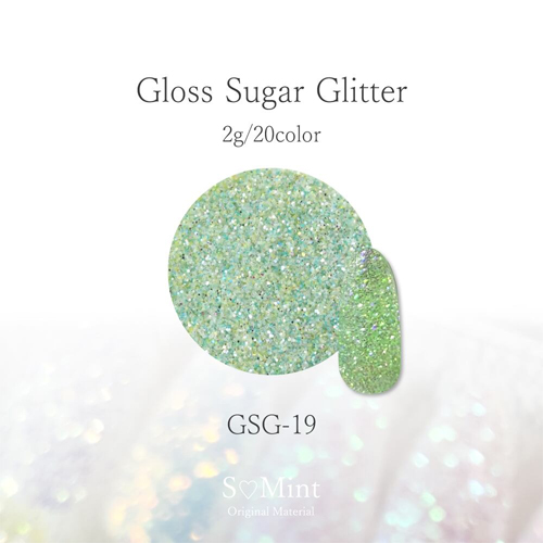 グロスシュガーグリッター GSG-19
