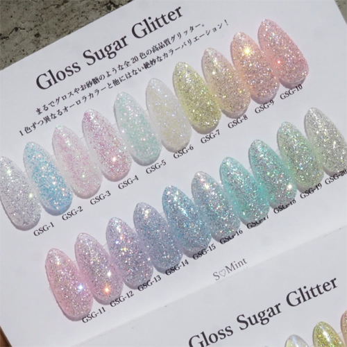 グロスシュガーグリッター 20色セット