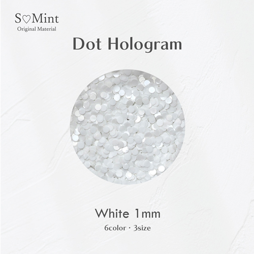 ドット ホログラム 10.ブラック 1mm