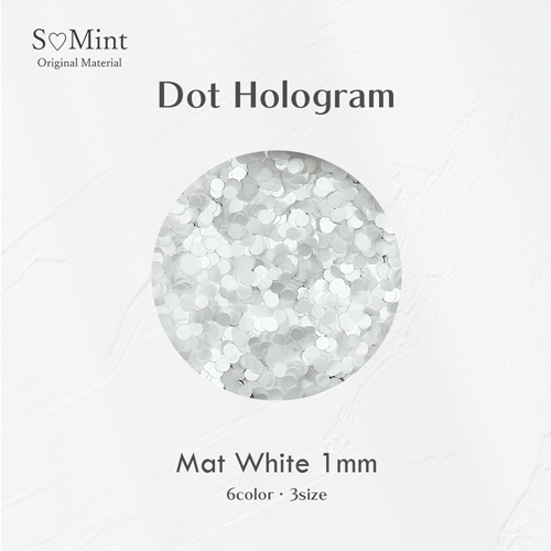 ドット ホログラム 16.マットホワイト 1mm