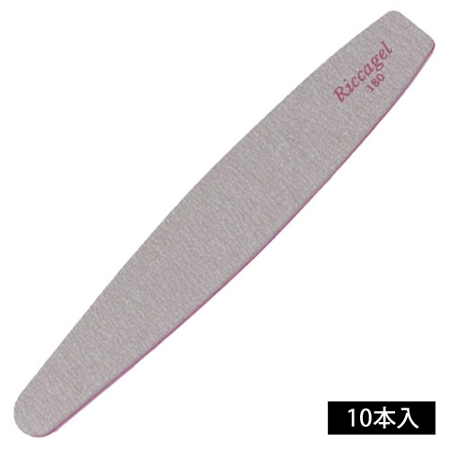 NEWネイルファイル 180G 10本