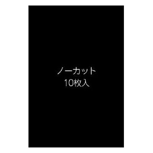 チェルシーステンシル NT-00 基本柄 テンプレート ノリなし