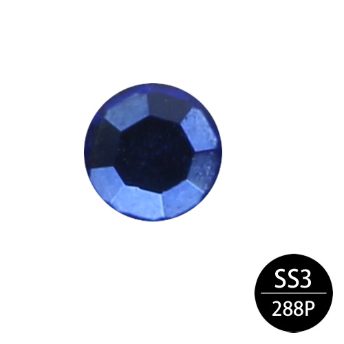 ガラスストーン SS3 ブルー 288P