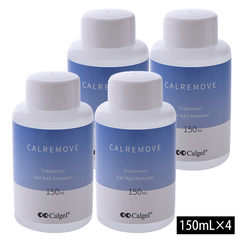 カルリムーブN 150mL×4本