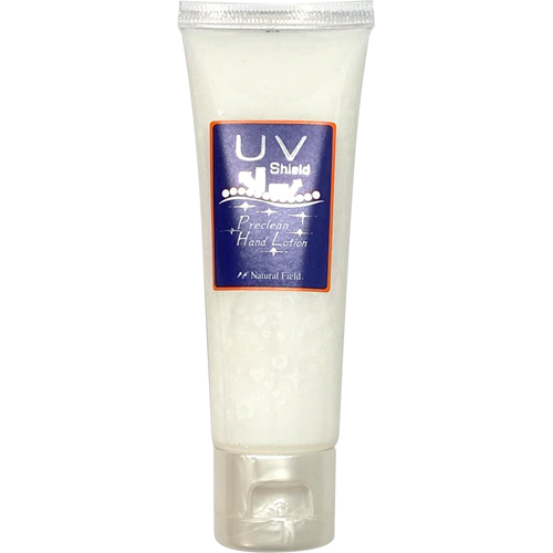 プレクリーン UVシールドハンドローション 50mL