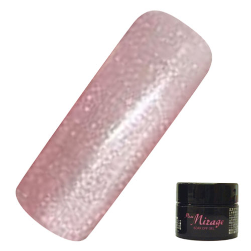 ソークオフジェル B20 2.5g