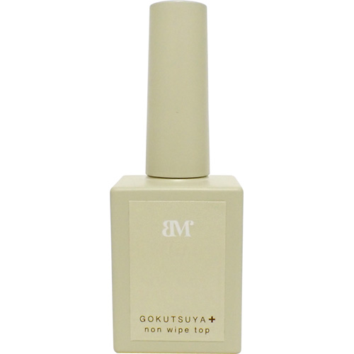 極艶ノンワイプトップジェルプラス 15g