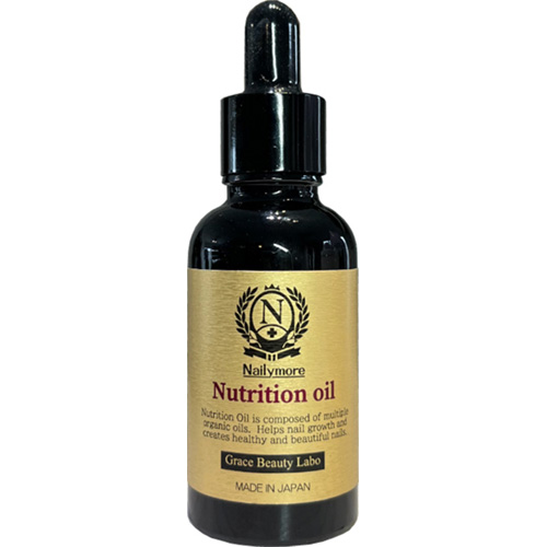 ネイリーモ ニュートリションオイル 30mL