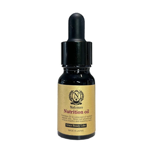 ネイリーモ ニュートリションオイル 10mL